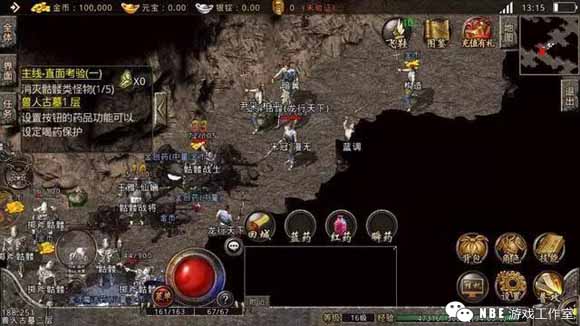 2019年最新好玩的火爆传奇类手游排行榜