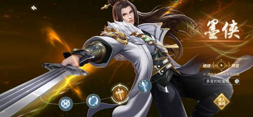 绝世战魂前传手游哪个职业最厉害？