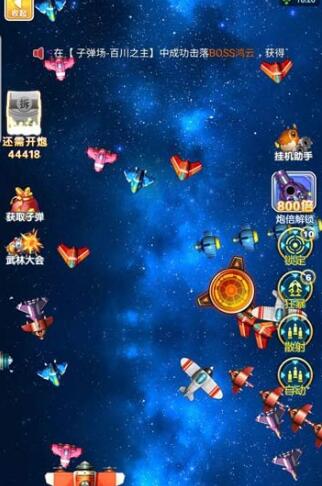 可以挣人民币的手机游戏，任务不难，新手可赚