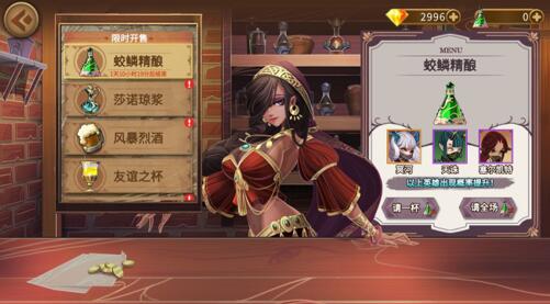 灵魂宝戒氪金攻略，买什么礼包比较划算