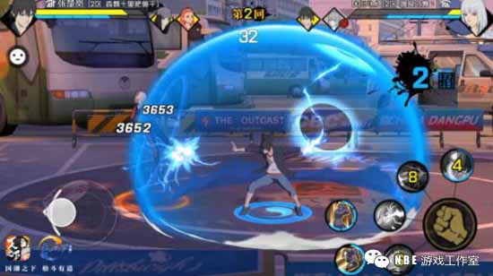 像dnf一样的2d横版手游！一人之下3.26终测