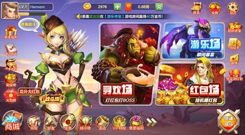 挂机赚钱的游戏，可以快速赚钱每天50元的手游