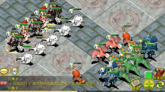 《石器时代》2019可以挂机赚钱的手游