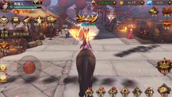 
                        打架最爽的手游，打团战更爽                    