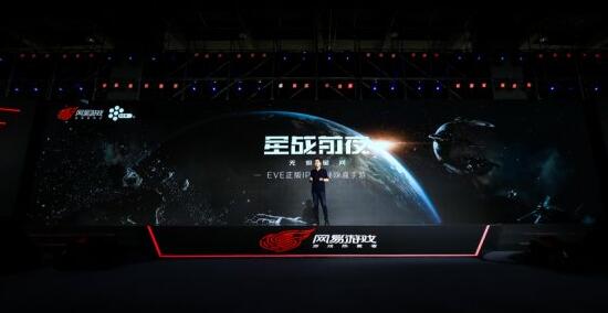 网易520游戏日：手游赚钱党这些新游必关注