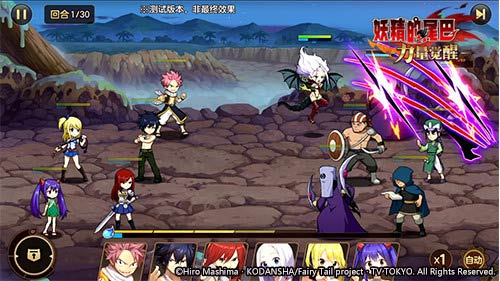 妖精的尾巴力量觉醒，白嫖游戏，10连抽保底