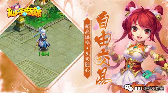 不怎么烧钱的回合制手游,不花钱也能厉害 不怎么烧钱的回合制手游,不花钱也能厉害