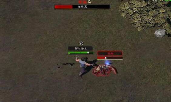 十几年前的网络游戏是这样的！还真是怀念