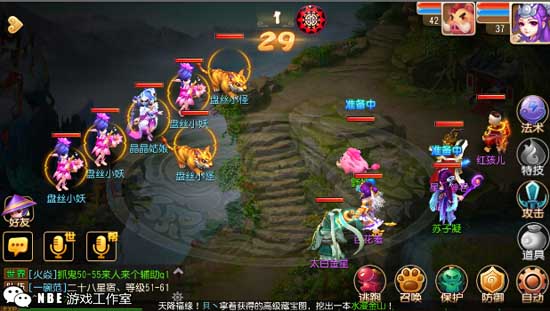 目前比较保值的手游，装备宝宝材料道具长期坚挺