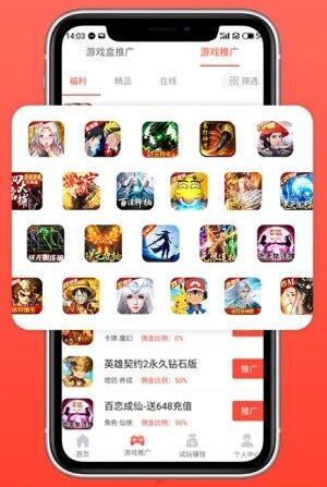 现在什么游戏比较赚钱？稳定适合长期玩？