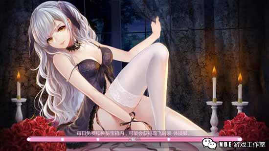 最适合平民的卡牌手游，完全看脸不氪金不花钱