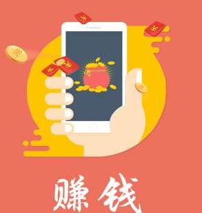 2020玩什么游戏最赚钱？游赚盒子休闲红包手游