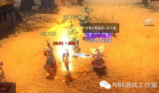 腾讯御龙在天怀旧服：可以手动打装备材料赚钱的端游