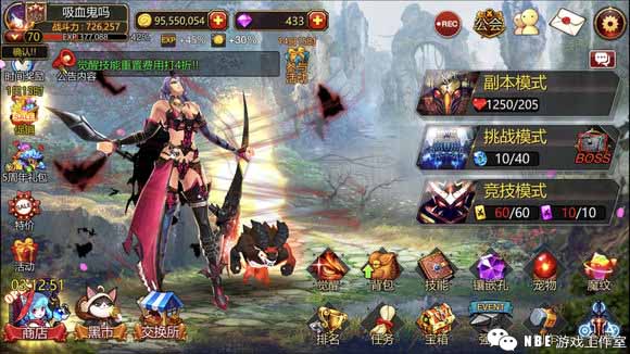 类似DNF的动作手游，地下城手游没出先玩这些吧