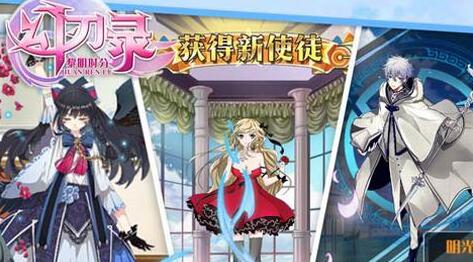 类似阴阳师的国风手游