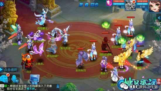 不怎么烧钱的回合制手游,不花钱也能厉害 不怎么烧钱的回合制手游,不花钱也能厉害