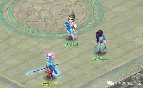 散人打金须谨慎！逍遥情缘五开赚钱半年实录