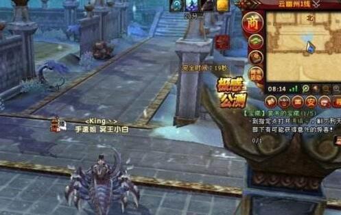 弄网游工作室有7年多了。不得不承认，轩辕传奇是我弄游戏以来所接触到的仅次于征途2的好项目。交易火爆。自从紫装绑定后，很多的大工作室都退出了轩辕。但是我个人认为这里面还是有一定的商机，所以我没走，我还在坚持。有句话说的好：简单的事情重复做，你就是高手。就是专家。冰冻三尺非一日之寒，一口也吃不成个胖子，眼高手低，好高骛远的人永远都一事无成。 进入正题。详细说明如下： 1、用活力生产材料，用体力制造装备。每个角色每小时回复4点活力和体力。上限是300。超出300就白搭了。我们就用这个活力和体力来弄钱。只有生产三品的材料才能赚的长久一些。一品二品不行。啥时候才是生产三品材料赚钱的开始呢？按C键，打开人物属性界面。在右下角封印等级在38级左右就可以开始了。因为三品材料是做40级装备必须的，提前一点生产可以赚的多一些。生产三品材料需要原料。虽然游戏商店也卖原料，但是价格高。为了降低成本。我们去拍卖行里买。 2、有了制作装备的材料。我们首先要制作元石。元石是制作40级紫装的必需品。是稳赚不赔的。等到大家的装备都差不多了。元石也卖不动了。我们就做装备，然后分解成强化玉。我们就摆摊卖玉。这个玉可以卖很长时间。而且需求巨大。等到封印等级在47、48级左右的时候，就果断换新区吧。这段时间我估计在一个半月左右。 3、在用活力制作一品、二品、三品材料的时候。可以得到随即物品。这个是好东西西。别乱卖。去拍卖里卖可以卖个好价钱。。稀缺物品一个就基本卖一万。 4、当活力体力用完的时候，我们的包里也有不少可以摆摊卖的物品了，那么就挂机摆摊就行了。摆摊要找好位置，你摆到个偏僻的地方，一天也卖不了多少，只有找那种人流量大的地方，才是出货的好位置。活力体力用完了，就下线吧。等着它每一小时回复4点来回复了（不在线也回复）。 5、还有一个赚钱点就是藏宝图。35级以前的图，不值钱，不做也罢。如果想做。做完就摆摊卖掉。便宜一点，还是很多人要的。每个号每天可以得到5张宝图。这是固定的。按C键，看到人物属性界面右下角封印等级在40级的时候，就是出40级藏宝图的时候。40级的宝图可以挖出来三昧真火，这是好东西。制作紫装必备的材料。很多人需要。所以40级的宝图在新区刚解开40级封印的时候都接近一万一张。打宝图比较复杂，还老被抢。搞这个要有个好的心态，不必太计较，也没必要浪费时间刷屏骂人，没什么实质性的作用。 6、周末宝箱也是个好的来钱渠道。每到周末的9点到9点半，只要在线，每个号就可以领到一个宝箱。我现在的新区宝箱是13万一个有人收。而游戏币的比例是4毛等于一万游戏币。这样算下来，一个号只算宝箱的收益大概是5块左右。机器多账号多。利润很可观。 文笔不好，写这个玩意用了很多精力，才写成这个样子，希望大家多多包涵。