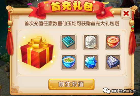 浅谈玩游戏为何要氪金？到底值不值得？