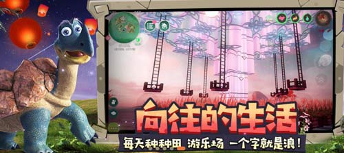 创造与魔法和妄想山海有区别吗,哪个好玩 创造与魔法和妄想山海有区别吗,哪个好玩