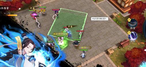 聊斋搜灵录异灵搭配，最强阵容介绍