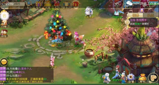 问道手游5开赚钱攻略，单号挂机保底一天赚10元