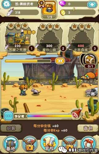 不耗精力不氪金，2019最新十大良心放置类手游