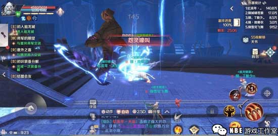 完美世界公司旗下有哪些手游（前十名排行榜）