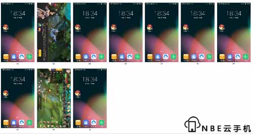 自由交易手游《犬龙圣启》赚RMB思路