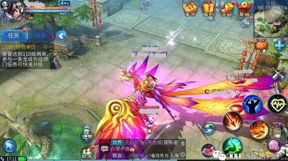 最适合散人搬砖赚RMB的手机游戏排行榜