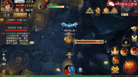 手机玩游戏赚钱日赚100，2018能交易装备卖rmb的手游