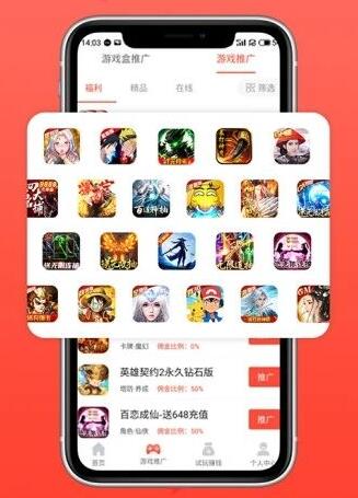 有没有赚钱特别快的游戏？有！我知道有3款