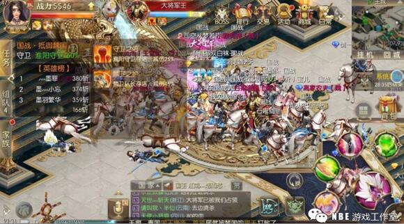 国产氪金手游排行榜，第一玩过的已卖房卖车