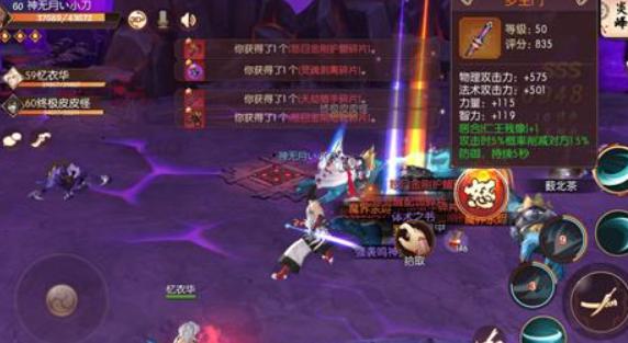 手游排行榜，2019最火的手机游戏前十名