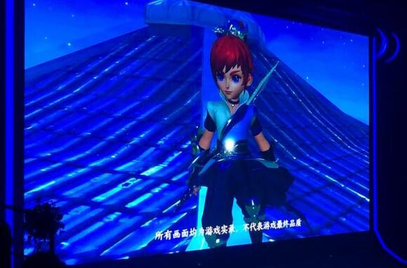 千人千面！《梦幻西游3D》手游亮相，官网已开放预约