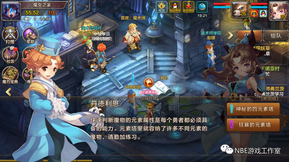 2019国内最良心的十大回合制手游排行榜