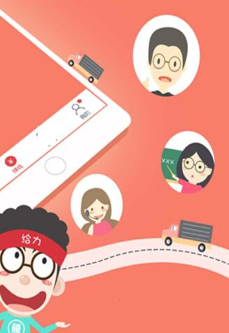 不出门在家赚钱有哪些软件？游赚盒子app