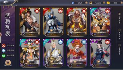 战机归来史上最全新手攻略，新手前期应该怎么玩？