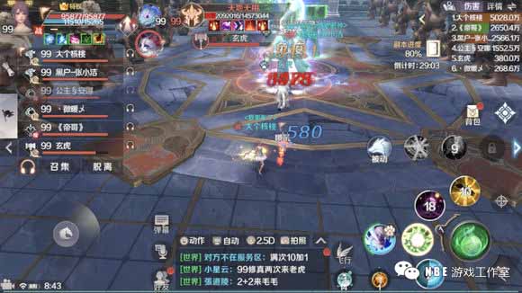 2019年最火的腾讯手游排行榜（前十名）