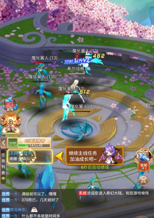 适合女生玩又赚钱的游戏，这五款，简单