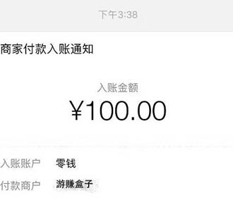 手机软件哪个挣钱好赚？说点良心话