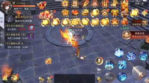 武炼巅峰之武道手游好玩吗？怎么样