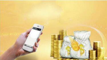 哪种app每天赚零钱最多又安全靠谱？