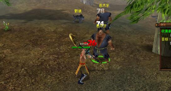 《蜀门》刷主线任务赚钱实测报告