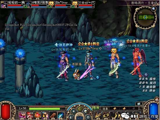 用电脑玩游戏哪个比较赚钱？