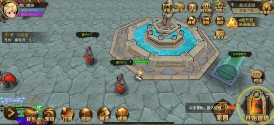 危境：圣光传说深度试玩评测+新手入门攻略