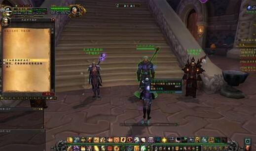 魔兽世界小赚心得之散人商人赚钱大法