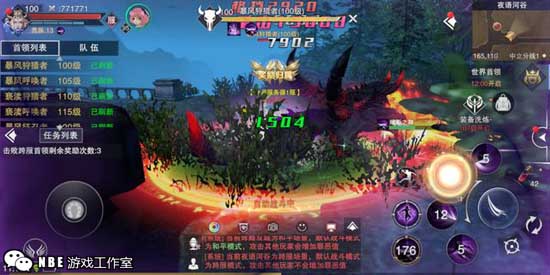 曾经停运关服的《神魔大陆》手游现在又开启预约，完美真是闹