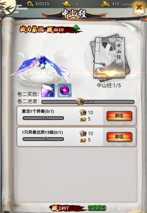 适合女生玩又赚钱的游戏，这五款，简单