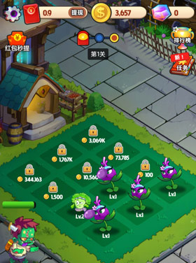 打什么游戏能赚零花钱？我知道5款，现在分享